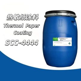 Thermal coatings SCC-4444
